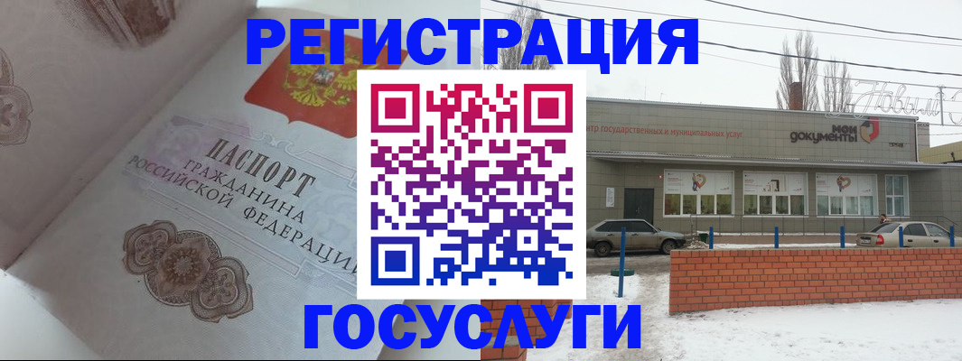 пропишу в квартире в Онеге