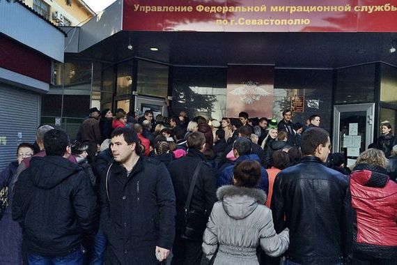 прописка в Онеге